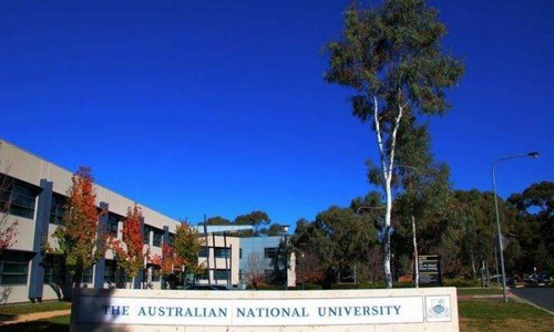 澳大利亞國(guó)立大學(xué)碩士留學(xué)怎么樣？
