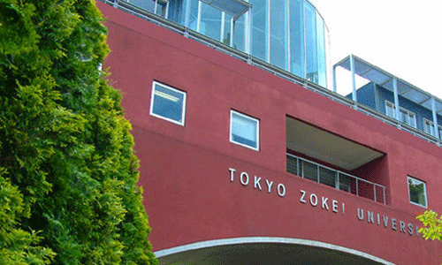 日本東京造形大學(xué)留學(xué)專業(yè)有哪些？