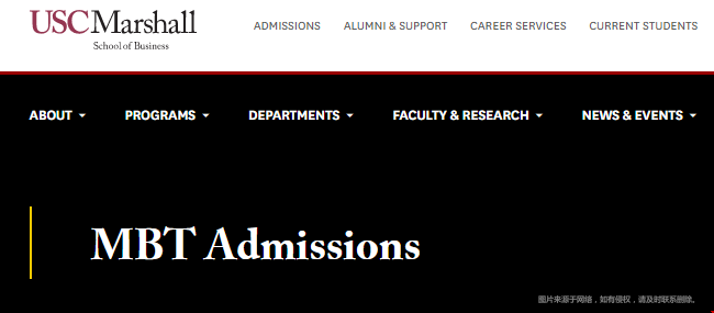 南加州大學(xué)工商事務(wù)碩士申請(qǐng)難不難？