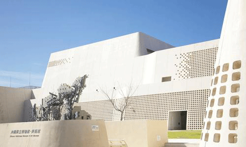 日本沖繩縣立藝術(shù)大學(xué)怎么樣？