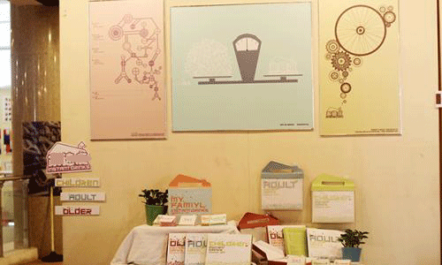 法國(guó)視覺(jué)傳媒學(xué)院有哪些優(yōu)勢(shì)專業(yè)？