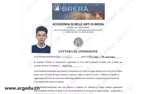 米蘭美院新媒體藝術(shù)錄取體驗