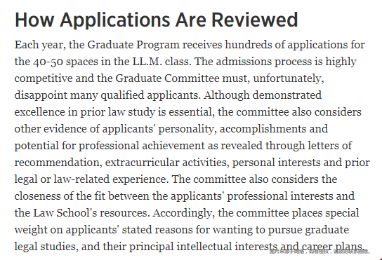 弗吉尼亞大學(xué)llm難不難申？（附申請(qǐng)攻略）