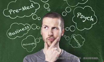 美國留學(xué)內(nèi)斂學(xué)生如何選擇專業(yè)？