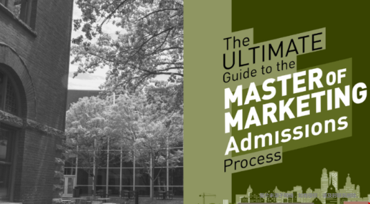 范德堡大學市場營銷碩士好不好？