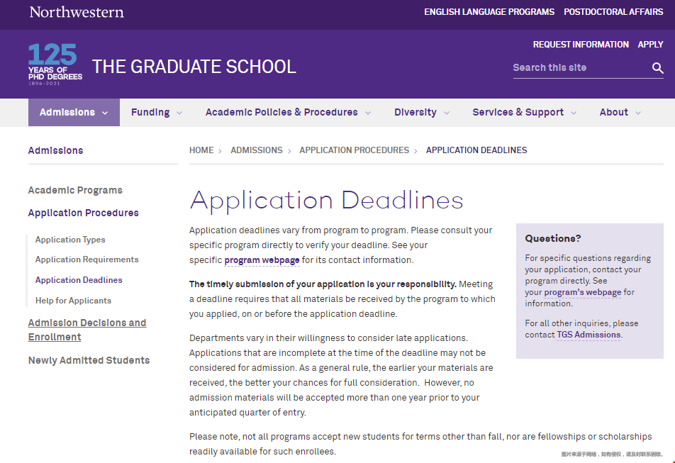 美國(guó)西北大學(xué)研究生錄取時(shí)間多會(huì)？