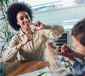 名單美國(guó)開設(shè)特殊教育政策的大學(xué)