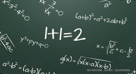 美國研究生數(shù)學(xué)專業(yè)最好的大學(xué)是哪所？