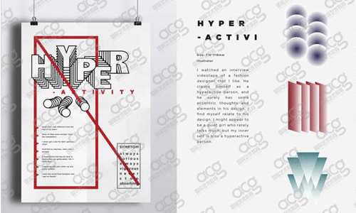 盤點國外視覺傳達留學(xué)全解析