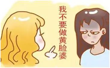告別“黃臉婆” 深圳化妝培訓(xùn)學(xué)校分享皮膚美白秘訣