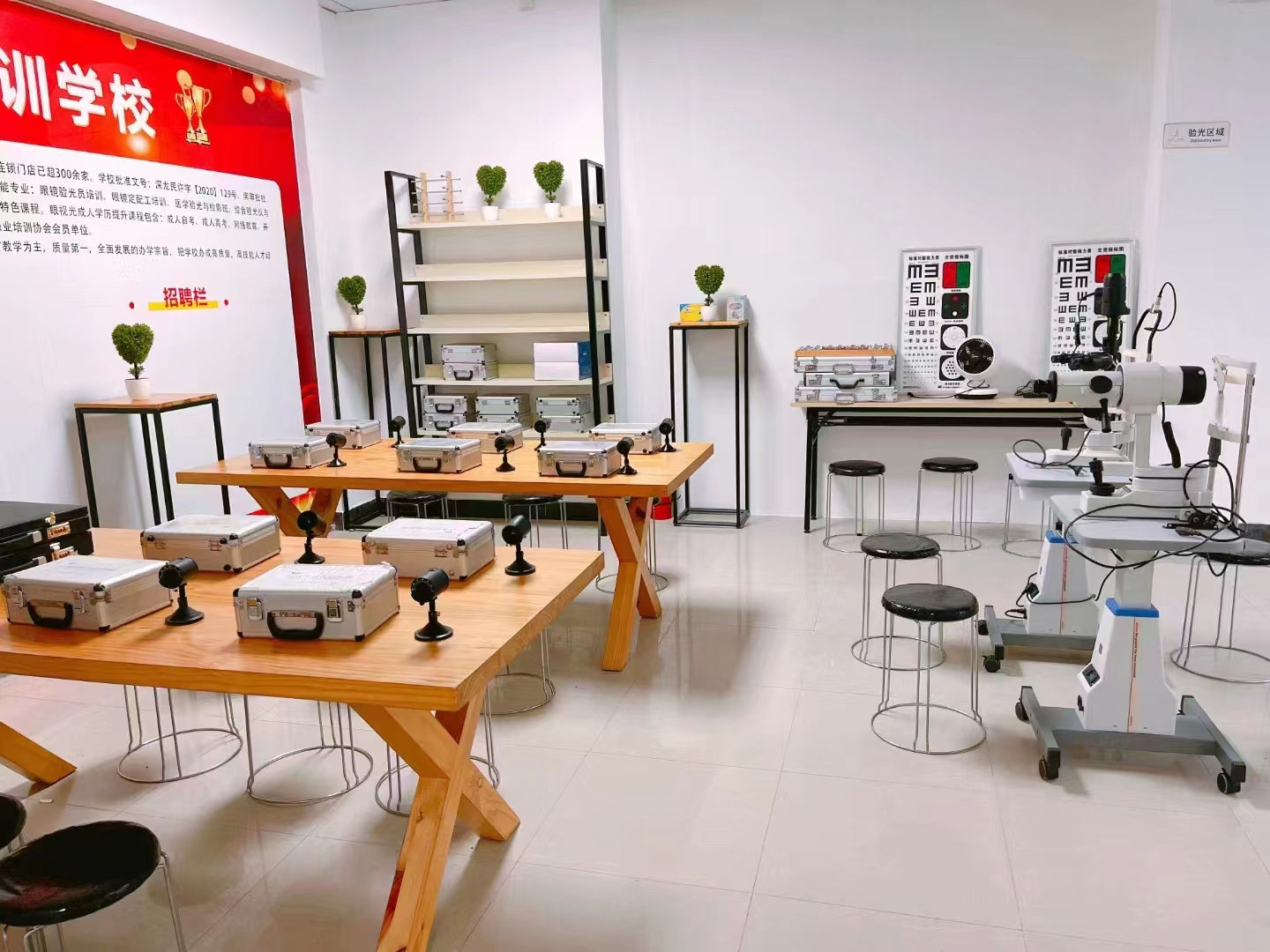 校內(nèi)環(huán)境