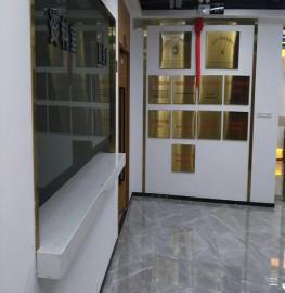 廣東南大職業(yè)培訓學院