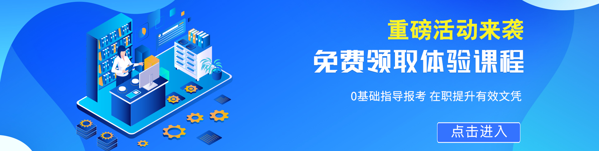 青島優(yōu)課優(yōu)教育 青島優(yōu)課優(yōu)教育