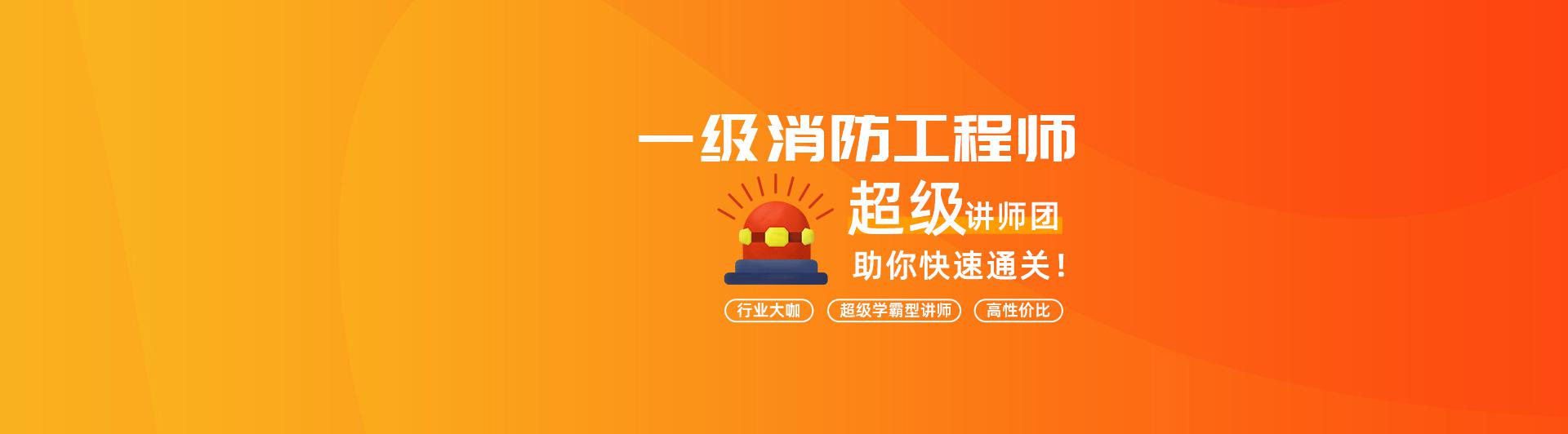 北京佑彩教育 北京佑彩教育