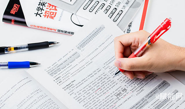 GRE復(fù)習(xí)方法