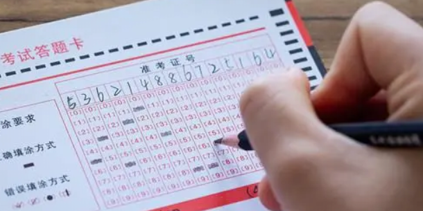 立即行動，取得好成績！學(xué)英語四六級考試時間表發(fā)布！