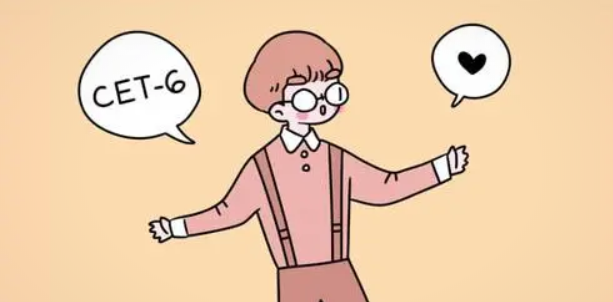 必看！學(xué)英語四六級考試時間表規(guī)劃寶典！