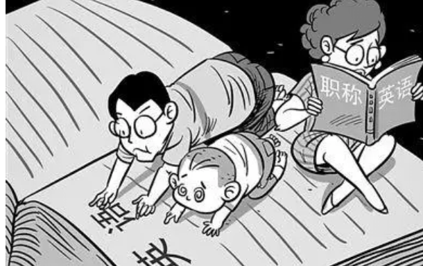 提前掌握學(xué)英語四六級考試報名官網(wǎng)，助你備考！